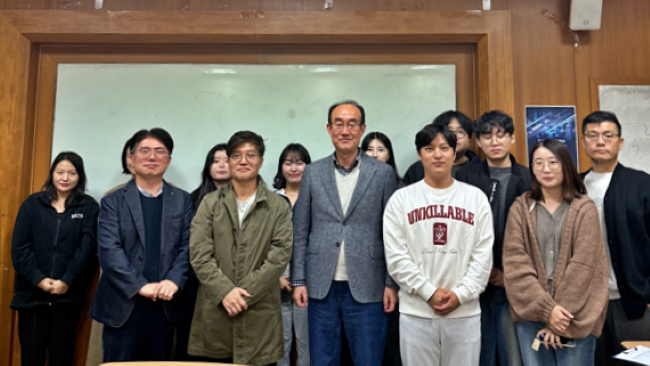 EU연구소 인문사회연구사업단, 제10회 바우하우스 콜로키움 개최 이미지